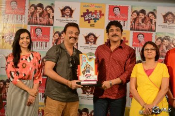 Padesave Movie Platinum Disc Function